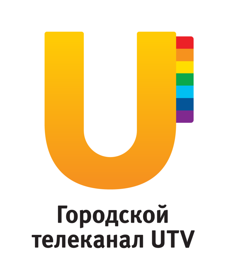 UTV представляет!
